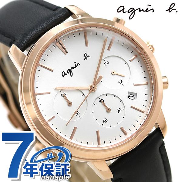 アニエスベー サム 40mm メンズ 腕時計 クロノグラフ 革ベルト Fcrt965 Agnes B シルバー ブラック 腕時計のななぷれ 通販 Paypayモール