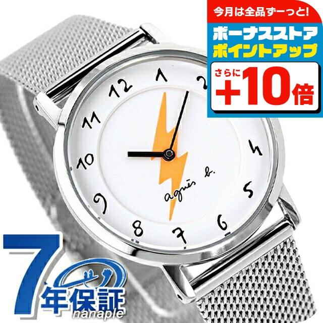 agnes b.（アニエスベー） アニエスベーウオッチ35周年記念限定