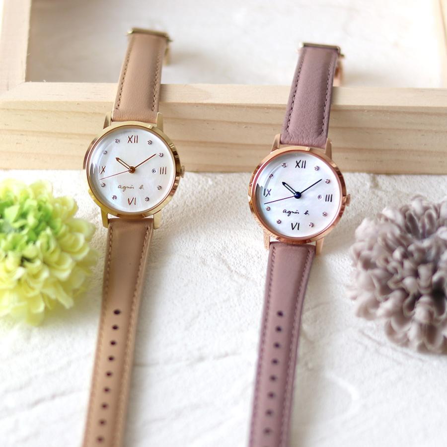 アニエスベー 腕時計 ソーラー カラフル レディース 