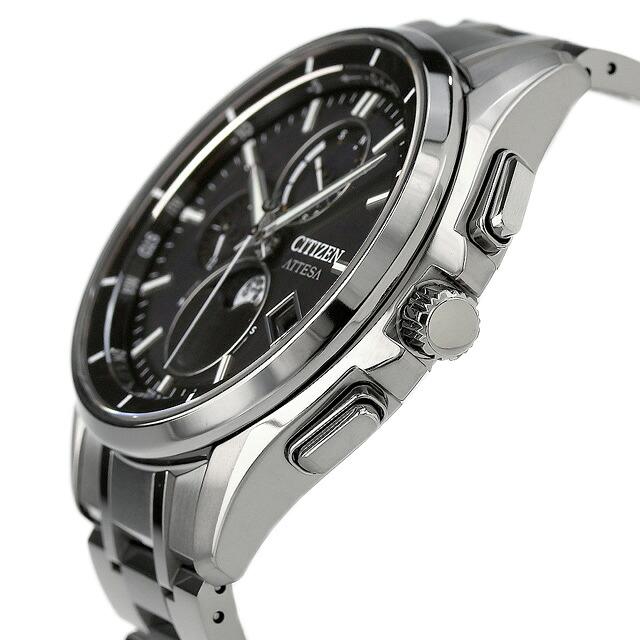 ATTESA（CITIZEN） メンズ ギフトセット シチズン アテッサ 光発電エコ