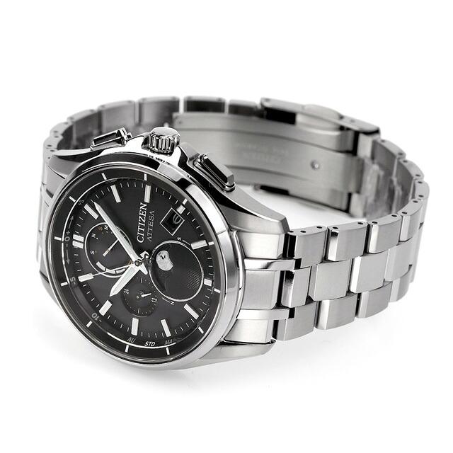 ATTESA（CITIZEN） メンズ ギフトセット シチズン アテッサ 光発電エコ