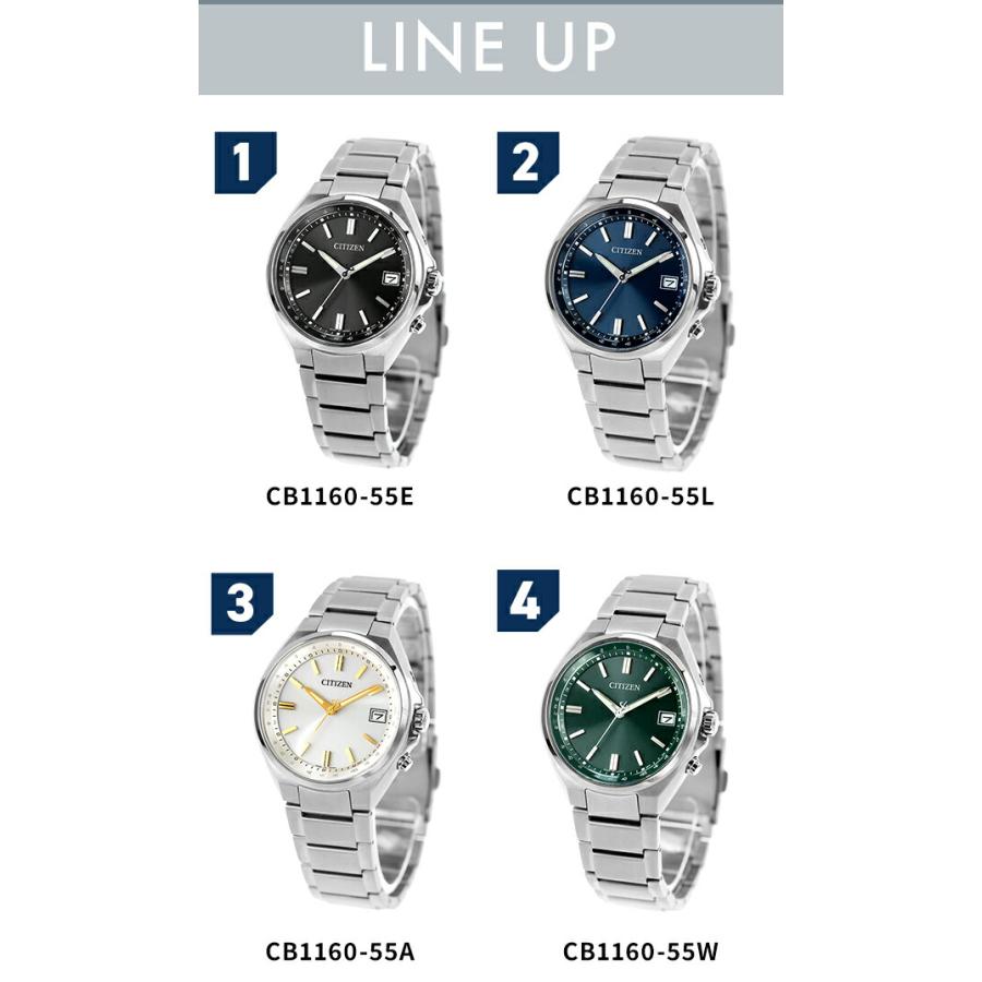 父の日 ギフトセット シチズン コレクション ダイレクトフライト 腕時計 ブランド メンズ チタン 電波ソーラー CITIZEN COLLECTION 日本製 選べるモデルの画像