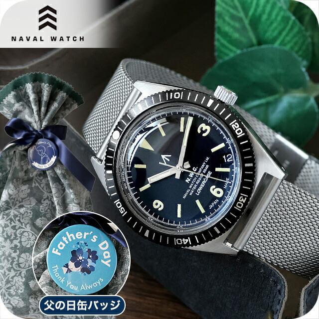 fd-frxb001
