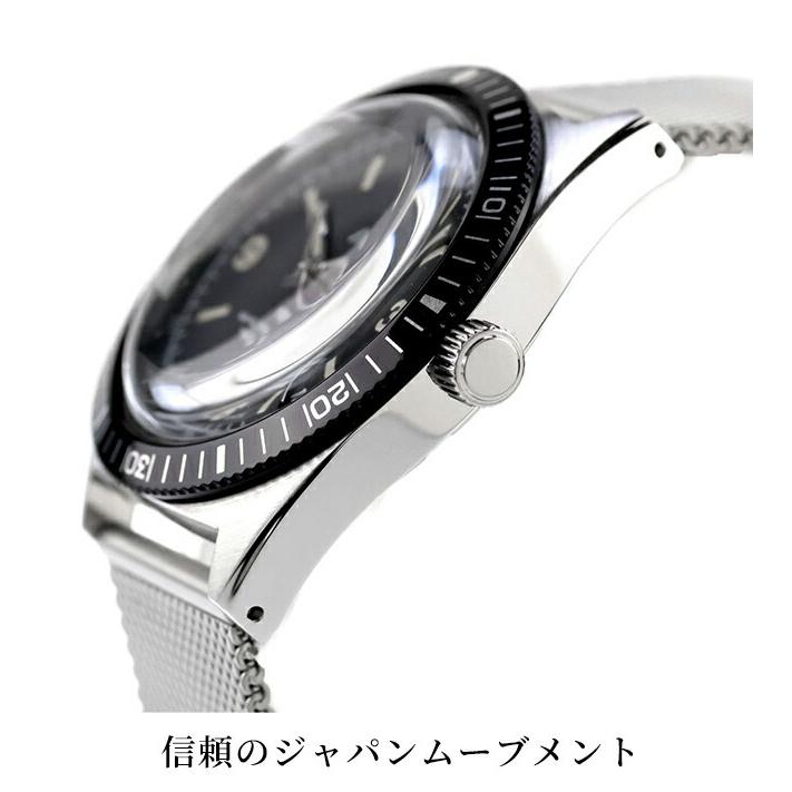 父の日 ギフトセット ナバルウォッチ NAVAL WATCH Produced by LOWERCASE クォーツ 電池式 腕時計 ブランド メンズ NAVAL WATCH FRXB001 アナログ ブラック 黒の画像