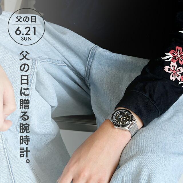 父の日 ギフトセット ナバルウォッチ NAVAL WATCH Produced by LOWERCASE クォーツ 電池式 腕時計 ブランド メンズ NAVAL WATCH FRXB001 アナログ ブラック 黒の画像