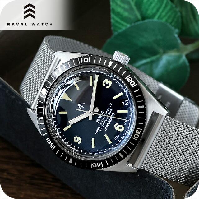 父の日 ギフトセット ナバルウォッチ NAVAL WATCH Produced by LOWERCASE クォーツ 電池式 腕時計 ブランド メンズ NAVAL WATCH FRXB001 アナログ ブラック 黒の画像