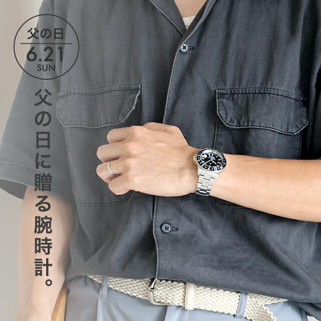 父の日 ギフトセット ナバルウォッチ Naval Watch Produced By LOWERCASE 自動巻き 腕時計 ブランド メンズ NAVAL WATCH FRXD005 アナログ ブルー 日本製の画像