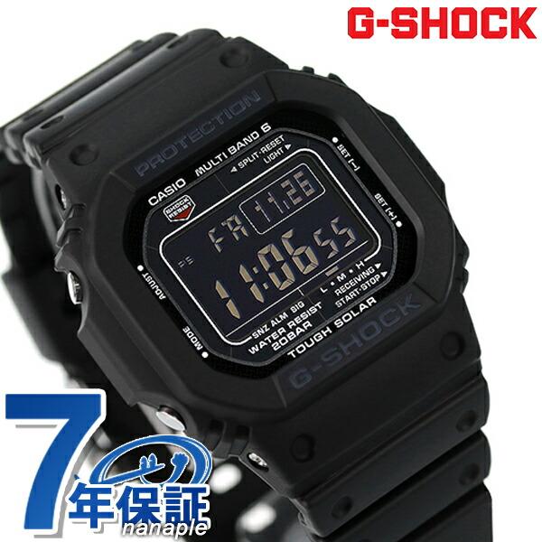 G-SHOCK 父の日 ギフトセット gショック ジーショック 電波ソーラー FD 