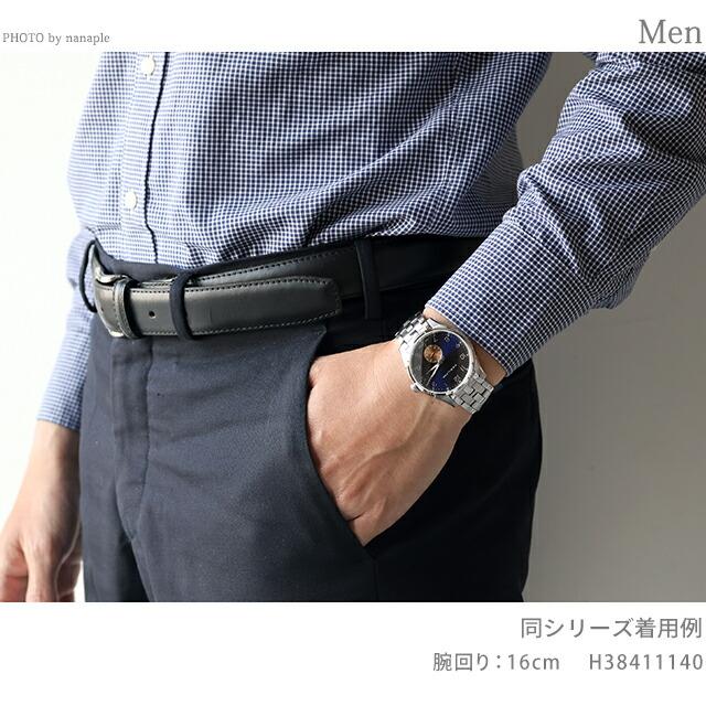 Jazzmaster ハミルトン ジャズマスター シンライン スモールセコンド