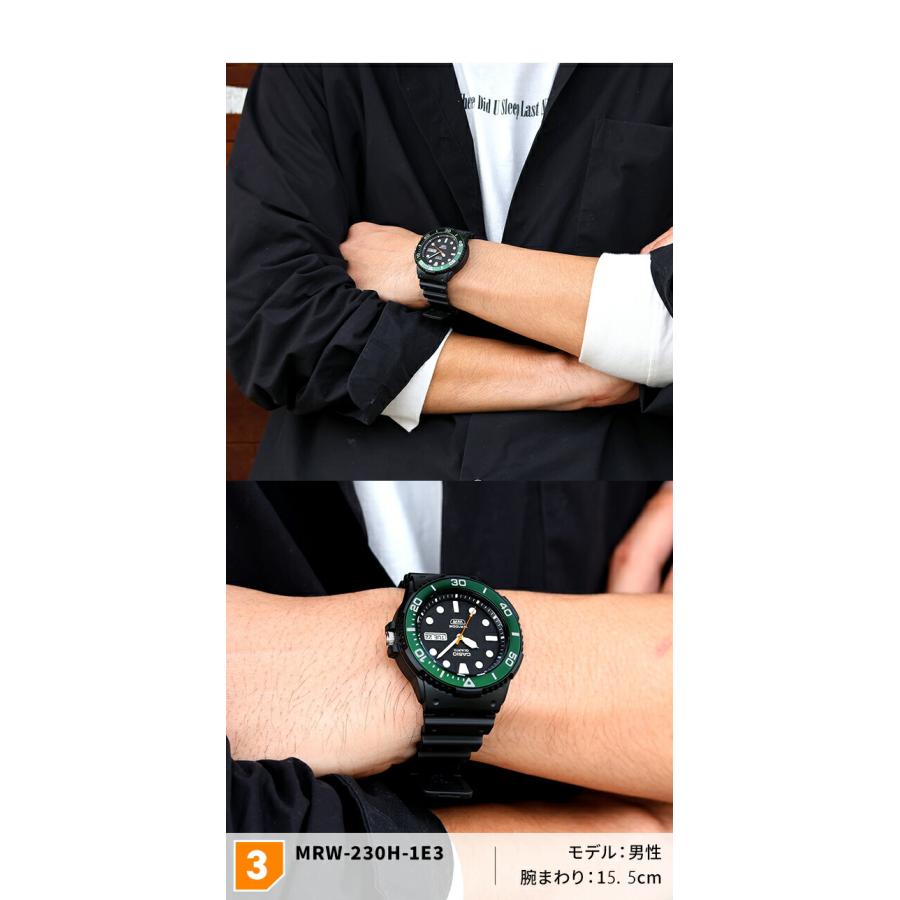 CASIO（カシオ） 父の日 ギフトセット チープカシオ クォーツ 電池式