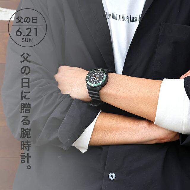 CASIO（カシオ） 父の日 ギフトセット チープカシオ クォーツ 電池式