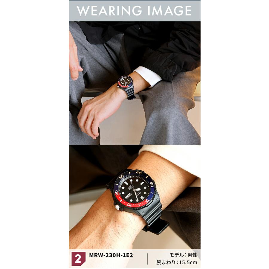 CASIO（カシオ） 父の日 ギフトセット チープカシオ クォーツ 電池式