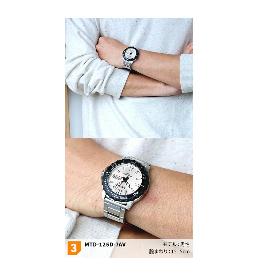 CASIO（カシオ） 父の日 ギフトセット チープカシオ クォーツ 電池式
