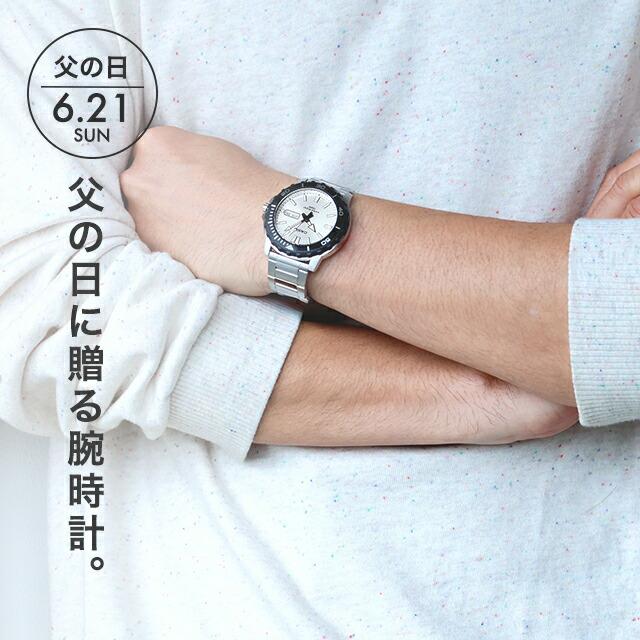 CASIO（カシオ） 父の日 ギフトセット チープカシオ クォーツ 電池式