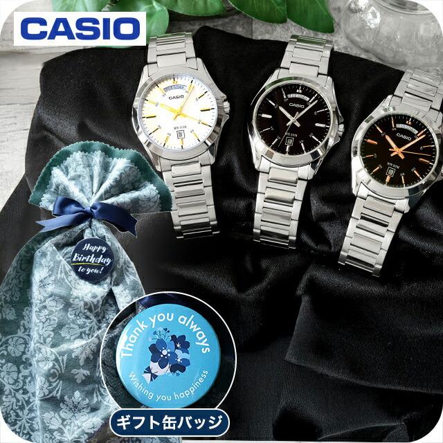 CASIO カシオ チープカシオ クォーツ 電池式 FD-MTP-1370D