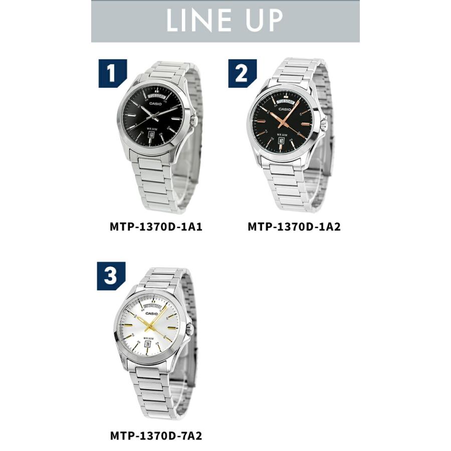 CASIO（カシオ） 父の日 ギフトセット チープカシオ クォーツ 電池式