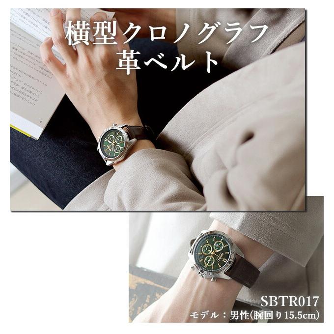 SEIKO SELECTION セイコーセレクション クォーツ 電池式 腕時計