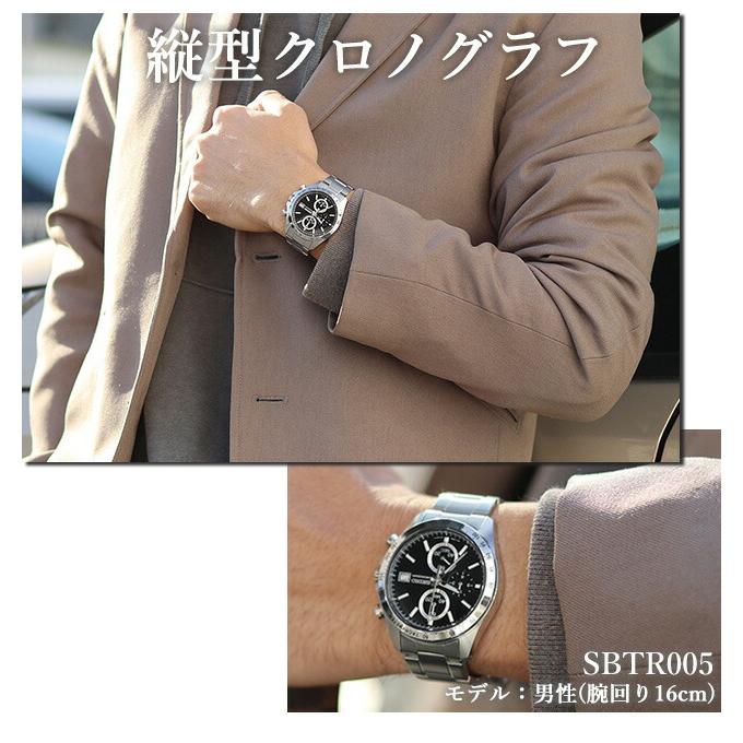 SEIKO SELECTION セイコーセレクション クォーツ 電池式 腕時計