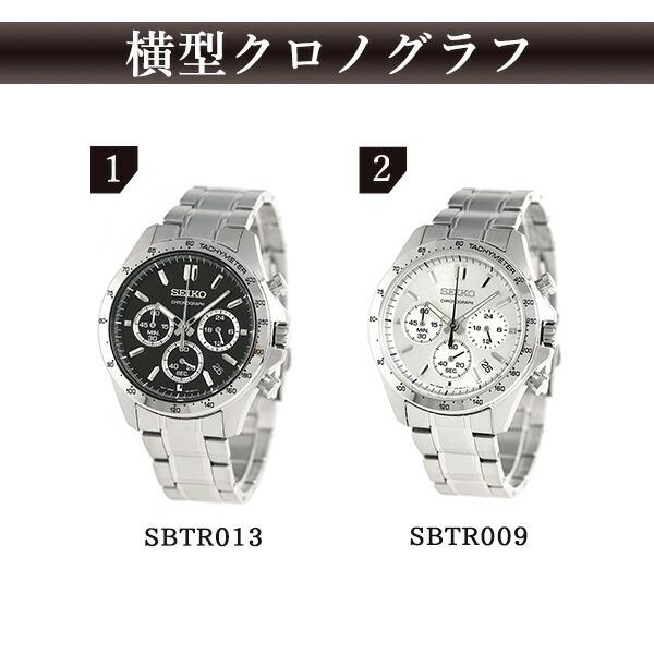 SEIKO SELECTION セイコーセレクション クォーツ 電池式 腕時計