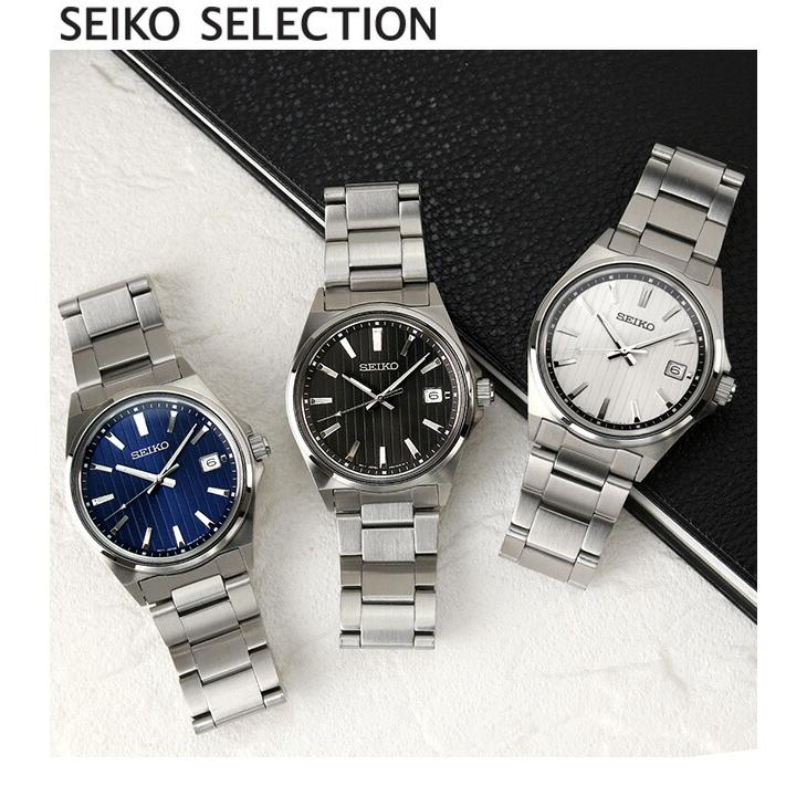 SEIKO SELECTION 父の日 ギフトセット セイコーセレクション Sシリーズ