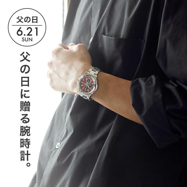 父の日 ギフトセット セイコー 逆輸入 クォーツ 電池式 腕時計 ブランド メンズ レディース クロノグラフ SEIKO アナログ 選べるモデルの画像