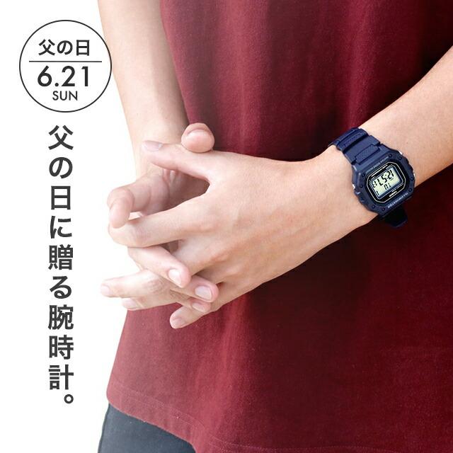CASIO（カシオ） 父の日 ギフトセット チープカシオ クォーツ 電池式
