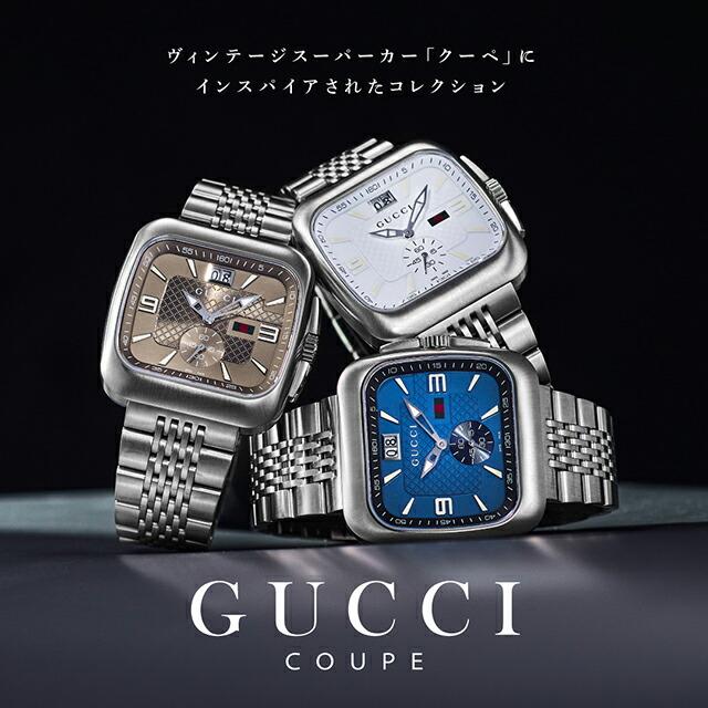 GUCCI（グッチ） クーペ クォーツ 電池式 腕時計 ブランド メンズ 