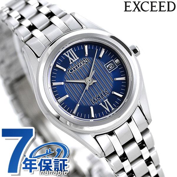 シチズン エクシード エコドライブ チタン 腕時計 アクセサリー レディース 腕時計 Fe1001 58l Citizen Exceed チタン ネイビー 腕時計