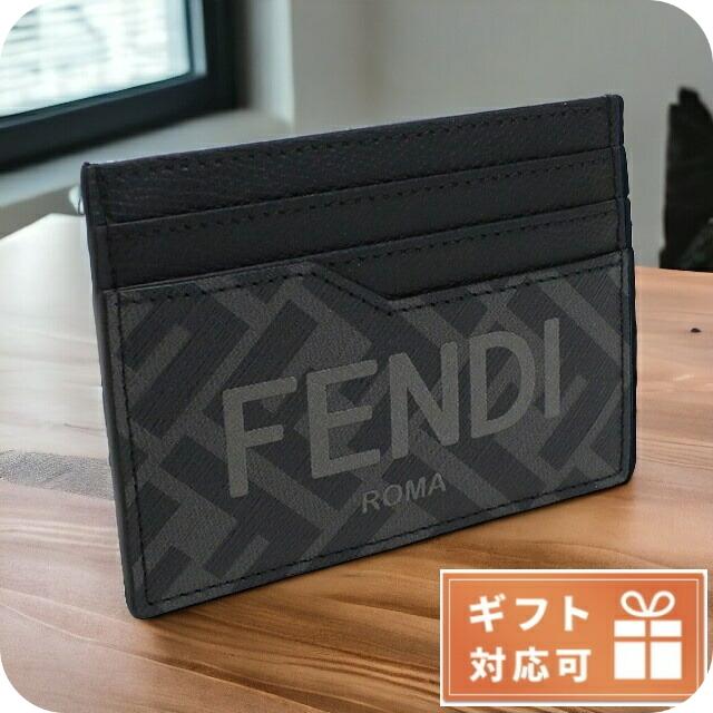 FENDI（フェンディ） ブランド IDカードケース メンズ カードケース