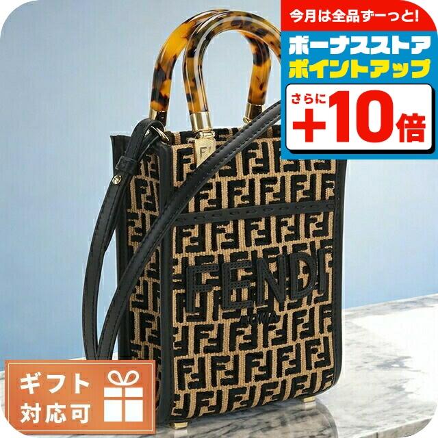 FENDI（フェンディ） トートバッグ レディース ブランド FENDI 8BS051