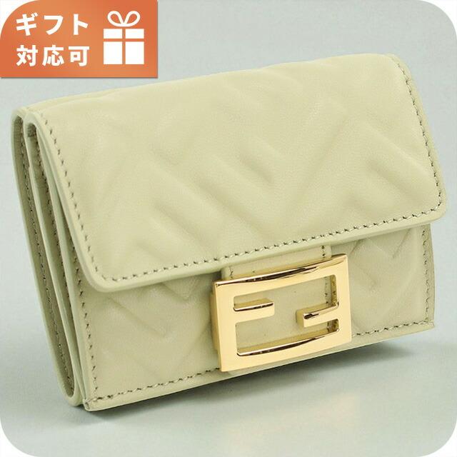 FENDI（フェンディ） 三折財布小銭入付き レディース ブランド レザー