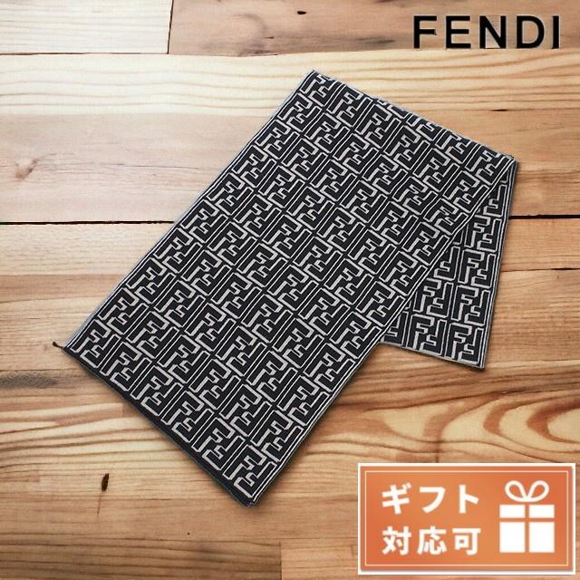 FENDI（フェンディ） ブランド マフラー メンズ ウール98% ナイロン2