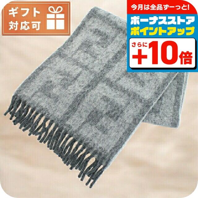 FENDI（フェンディ） マフラー メンズ ブランド イタリア FXS729