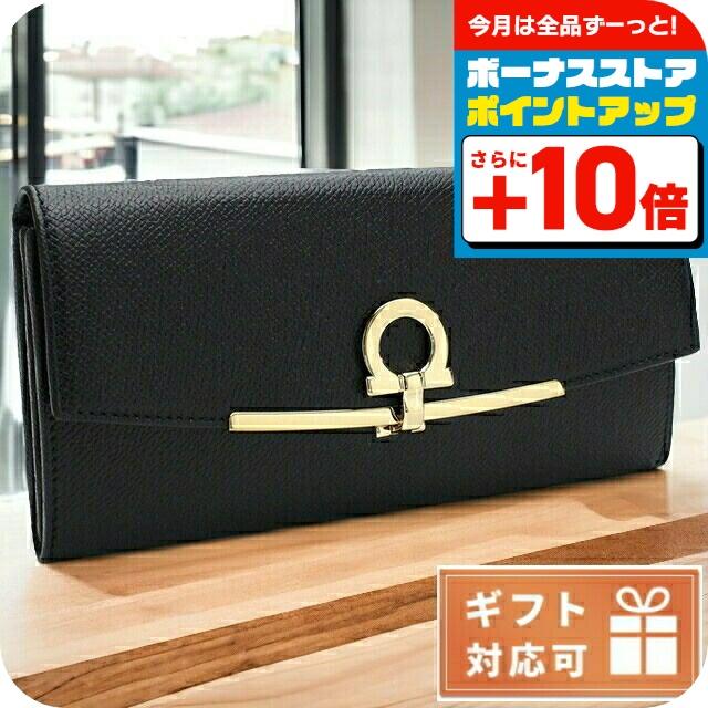☆新品未使用☆フェラガモ☆長財布☆ブラック☆黒 未使用新品】☆レディース長財布☆ブランド☆ フェラガモ 黒ブラック財布