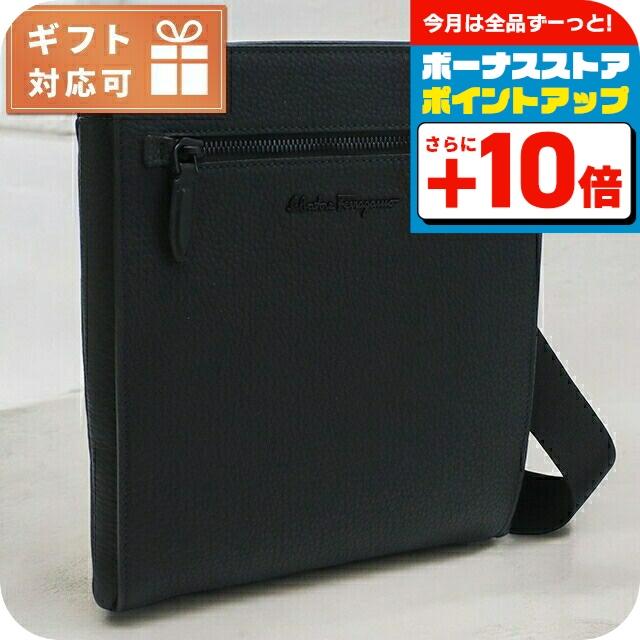 今季注目 あす楽対応 fer24-0131011 [fer24-0131011]