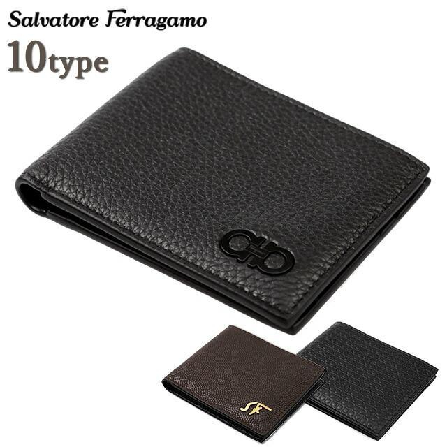 5日は全品5倍で最大P15倍 アウトレット特価 フェラガモ 財布 二つ折り
