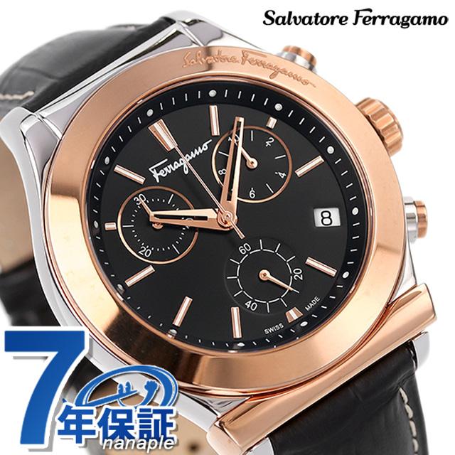 さらにポイント 6倍 フェラガモ 18 クロノグラフ スイス製 クオーツ メンズ Fh Ferragamo 腕時計 Fh 腕時計のななぷれ 通販 Yahoo ショッピング