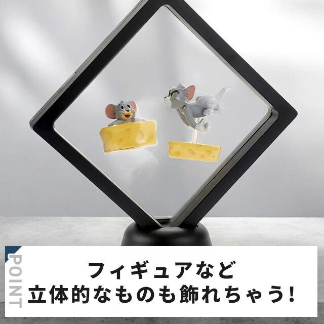コレクション ケース ディスプレイスタンド アクリルキーホルダー ラバーストラップ ディスプレイ ケース 展示 ホルダー 黒 | ブランド登録なし | 04