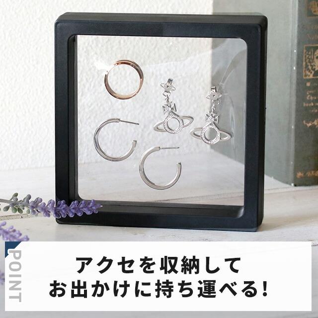 コレクション ケース ディスプレイスタンド アクリルキーホルダー ラバーストラップ ディスプレイ ケース 展示 ホルダー 黒 | ブランド登録なし | 05