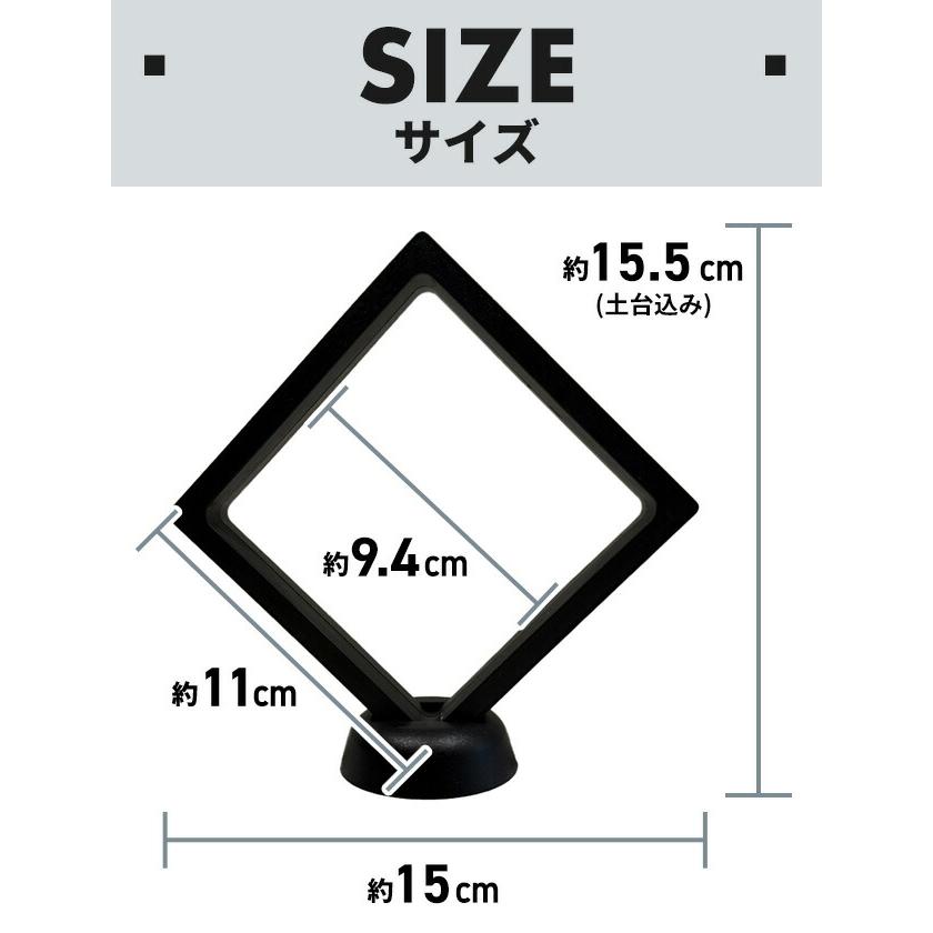 コレクション ケース ディスプレイスタンド アクリルキーホルダー ラバーストラップ ディスプレイ ケース 展示 ホルダー 黒 | ブランド登録なし | 06