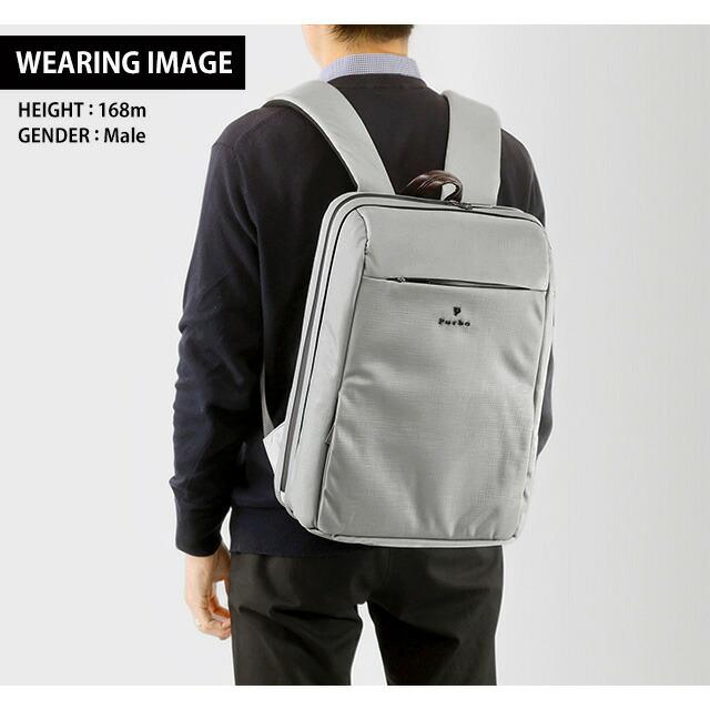 フルボ リュック メンズ レディース ブランド Furbo ヴェルソ ビジネスカバン ビジネスバッグ バックパック リュックサック スクールバッグ FRB025 グレー バッグ Furbo design（フルボデザイン） フルボ リュック メンズ レディース