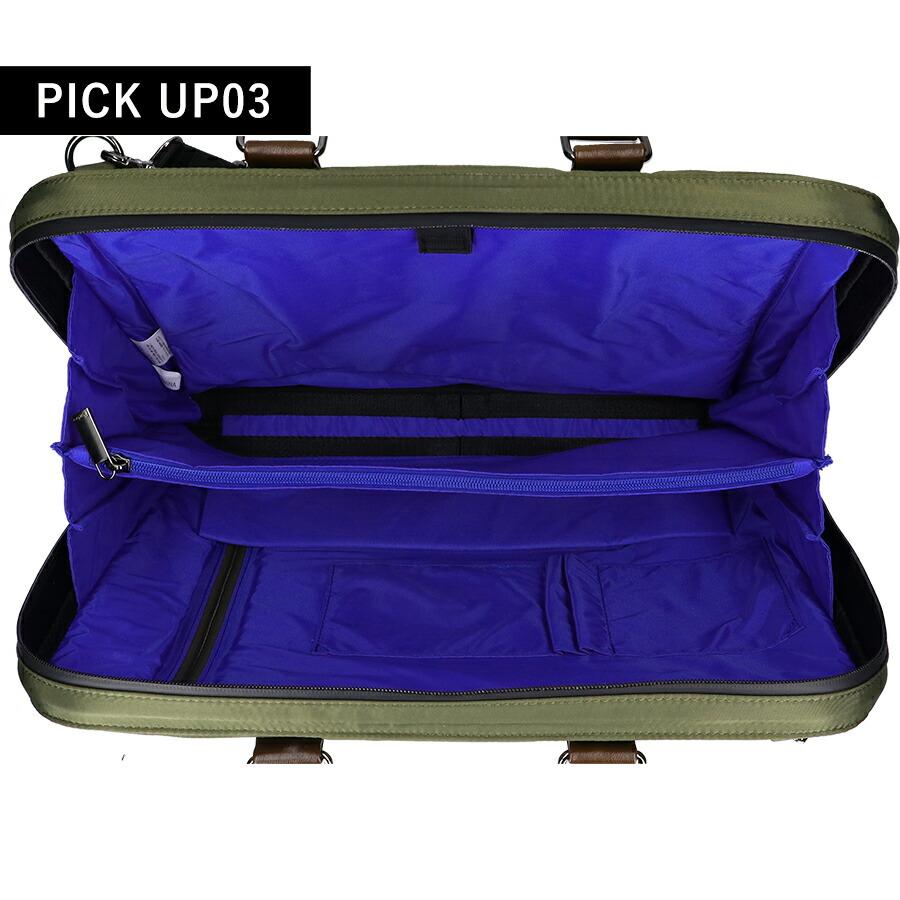 Furbo design（フルボデザイン） フルボ ビジネスバッグ メンズ