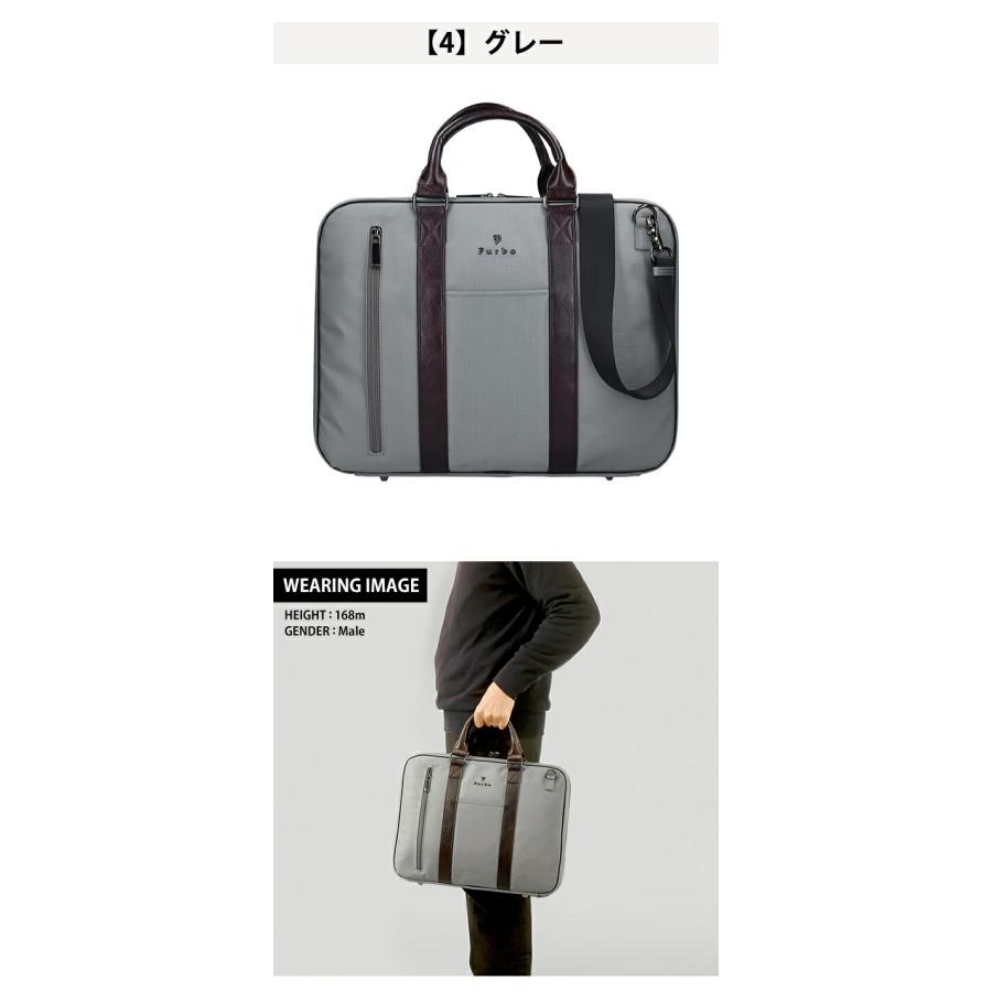Furbo design（フルボデザイン） フルボ ビジネスバッグ メンズ