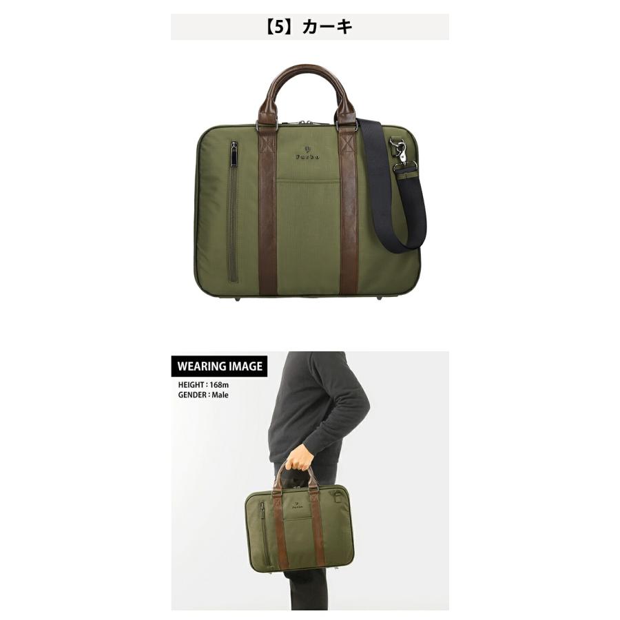 Furbo design（フルボデザイン） フルボ ビジネスバッグ メンズ