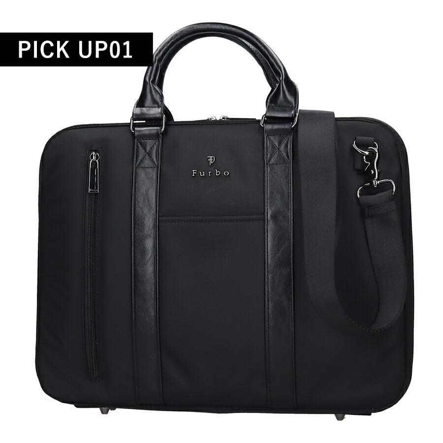 Furbo design　フルボデザイン　ビジネスバッグ　新品未使用 Furbo design（フルボデザイン） ビジネスバッグ VERSO ブリーフケース