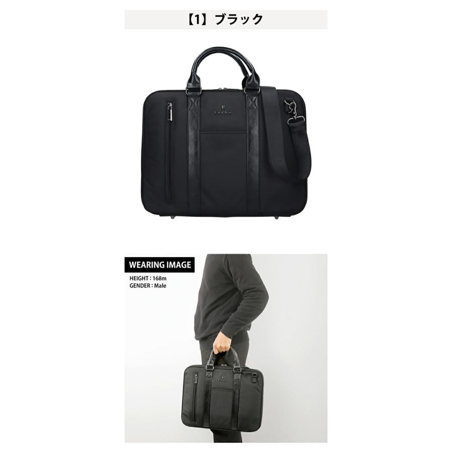 Furbo design（フルボデザイン） フルボ ビジネスバッグ メンズ
