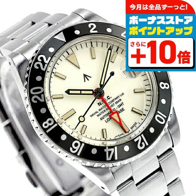 NAVAL WATCH（ナバルウォッチ） Naval Watch Produced By LOWERCASE