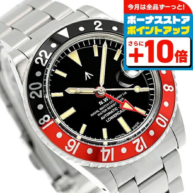 Naval Watch LOWERCASE 自動巻き腕時計 NAVAL WATCH 腕時計 WATCH NAVALWATCH by LOWERCASE for URBS