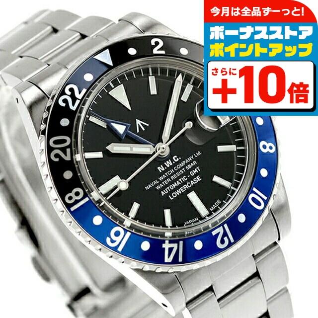 NAVAL WATCH（ナバルウォッチ） Naval Watch Produced By LOWERCASE