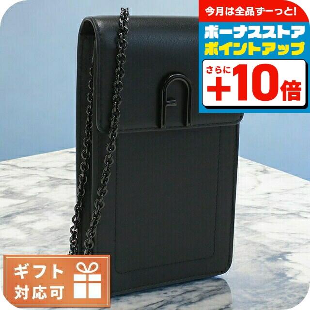 FURLA（フルラ） ショルダーバッグ レディース ブランド FURLA FURLA